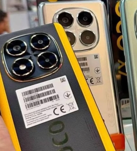 club-mix-store-poco-x7-5g